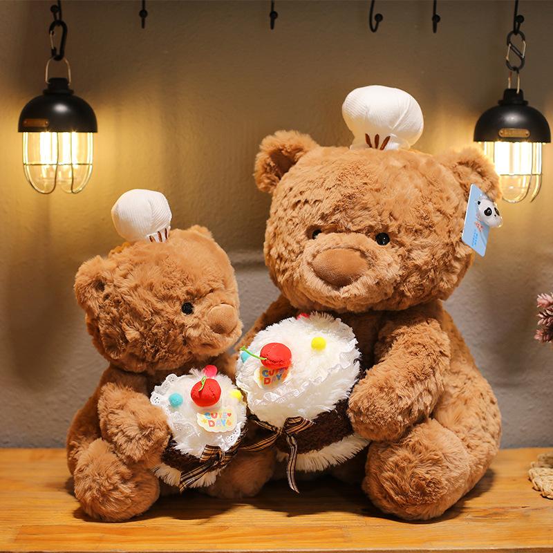 New Cake Bear Doll Hug Bear Doll Children Soothing Doll Girl Birthday Gift Plush Toy