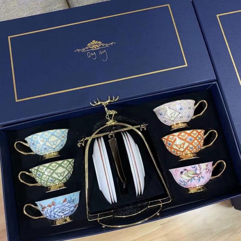 TXRMDX Bone China Coffee Cup Set