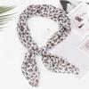 Leopard Print Scarf for Women Fashionable Soft Comfortable Fabric Neck Wrap Kerchief for Daily Commute or Daily Wear