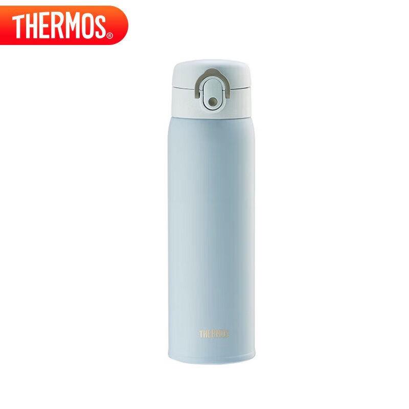 Thermos 500ml Insulated Water Bottle with Anti-slip Base