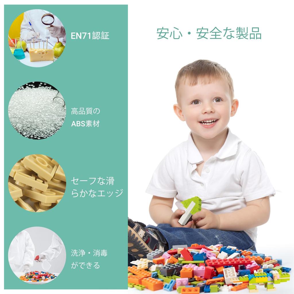 WYSWYG 1500-Piece LEGO Classic Series Basic Block Expansion Set - LEGO Compatible, 12 Colors, 14 Shapes, for Kids Ages 6 and Up