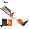 Dawa Electric Hedge Trimmer CN plug (adapter included)