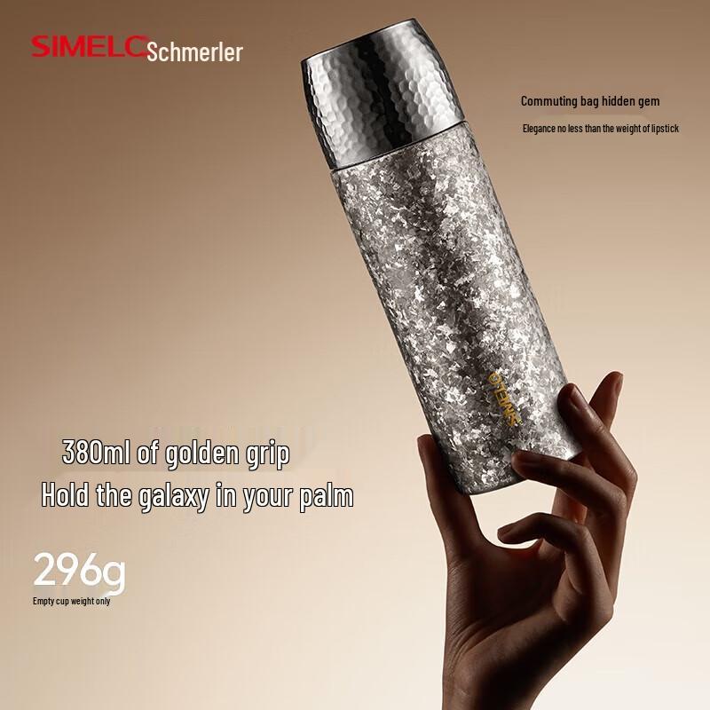 Shimeile Pure Titanium Insulated Ceramic-Lined Tea Tumbler