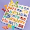 Holzbuchstaben-Puzzlebrett für Kinder - 52 Groß- und Kleinbuchstaben - Kognitives Entwicklungsspielzeug Geeignet für Vorschulkinder