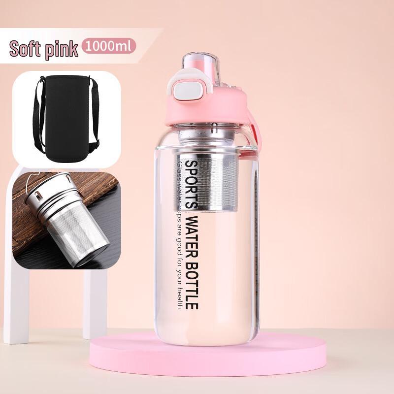 Large Capacity Portable Borosilicate Glass Water Bottle
