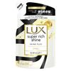 LUX Super Rich Shine Shine Plus Conditioner Nachfüllpackung 290g