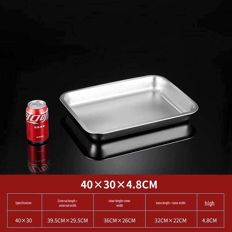 Acrylic Rectangular Serving Tray
