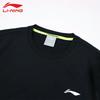 Li-Ning Men's Pullover Hoodless Sweatshirt UA37