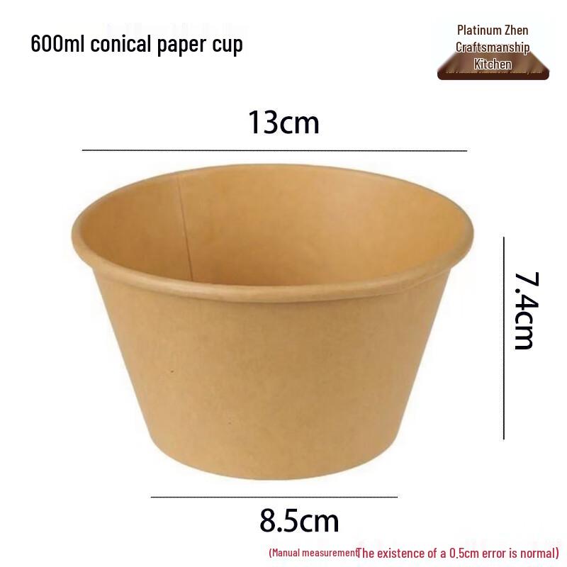 

Disposable Round Kraft Food Container