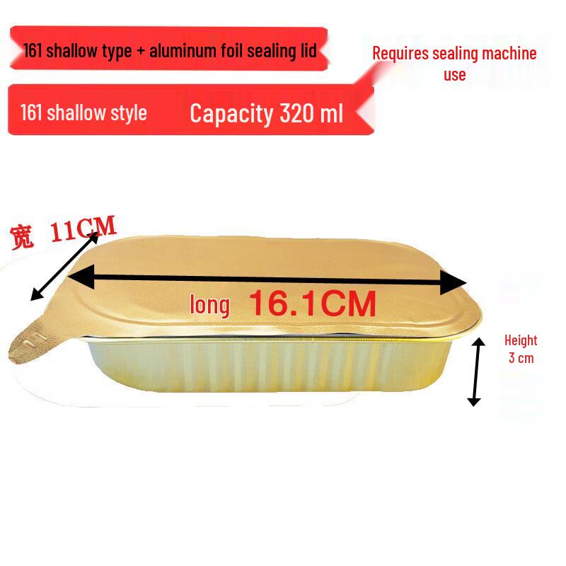 Golden Rectangular Aluminum Foil Food Container with Lid