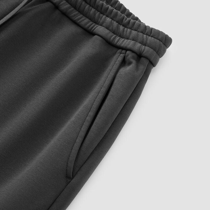 Semir Men's Winter Loose Fit Fleece Jogger Pants