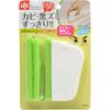 Reck Mold Remover Cleaner S-526 500ml Household Cleaning Tool for Deep Cleaning