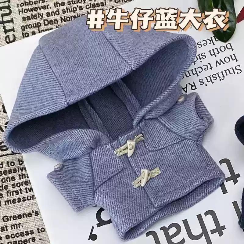 

10 см хлопковая кукольная одежда четырехцветный зимний шерстяной пальто шарф морские звезды могут носить кукла без атрибутов сменная Каваи Retro red scarf