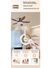 Retro Wood Grain Silent Ceiling Fan with Light for Dining, Bedroom, or Living Room