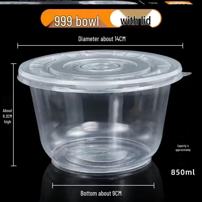 Cream Style Stone Rice Bowl