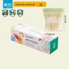 Food-Grade Thickened Fresh-Keeping Storage Bags