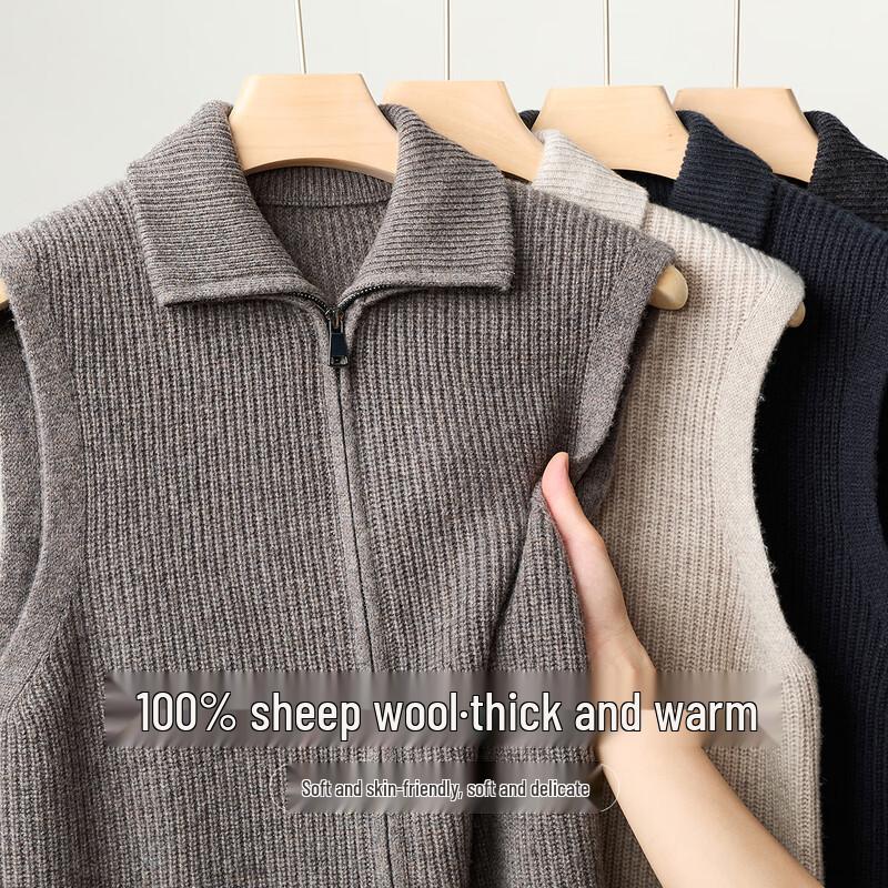 

Мужской теплый жилет-кардиган из 100% чистой шерсти 2XL