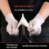 David Disposable Nitrile Household Gloves