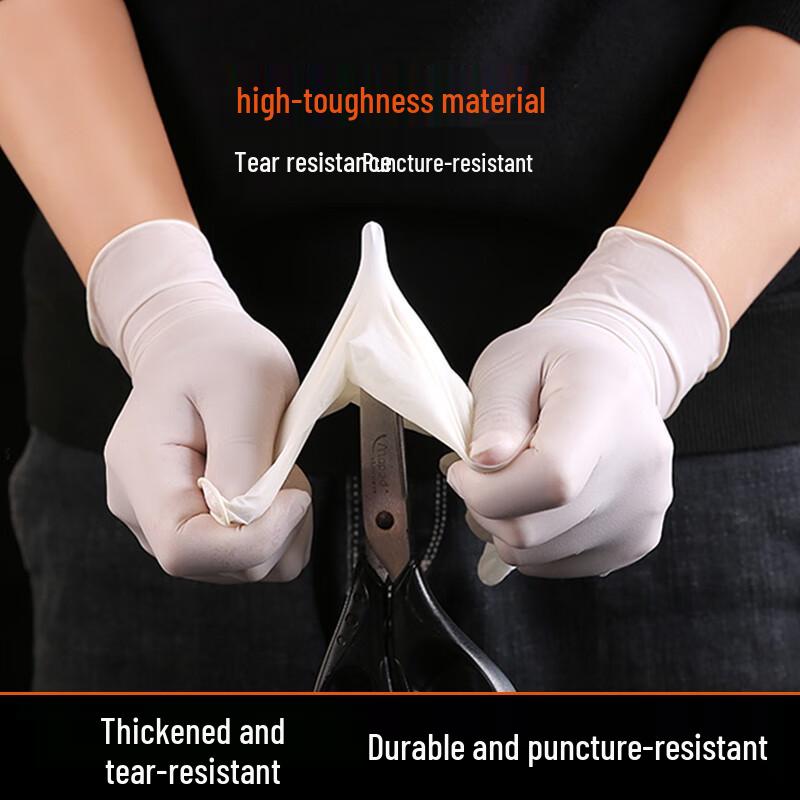 David Disposable Nitrile Household Gloves