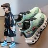 Students, Boys and Girls Sports Shoes, Spring Models, Boys and Girls Breathable Mesh Casual Shoes, Children's Soft-soled Lightweight Shoes