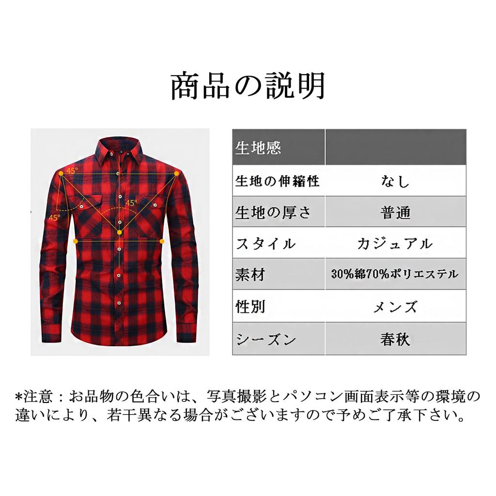 Ailiyumo Kostkovaná Dlouhá Plus Dvě Hrudní Kapsy Pánská Košile na Každodenní Nošení, Rukáv, Flanelová, Velikost, Jaro/Podzim, Zapínání na Knoflíky, Bavlna, Ležérní, Dlouhá, Měkká, Nadměrná,