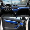 BAIC Senova X65 Interior Carbon Fiber Decor & Weiwang S50 Console Color Change Film