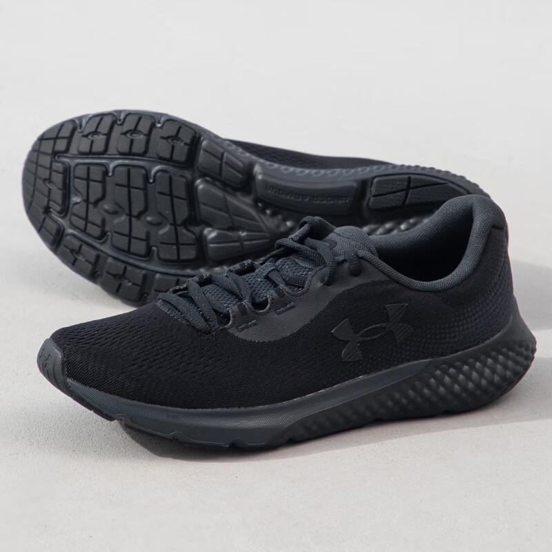 Under Armour Men's Lightweight Running & Casual Shoes