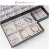 ProCase Jewelry for Accessory with Black Tray, 3-Pack, Stackable, Vanity/Dresser Drawers, Case, Display, Dividers,