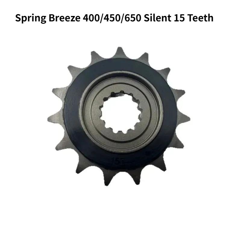 Für CFMOTO 450MT 450mt 450 MT 15Z Leises Langlebiges Motorrad Frontzahnrad Kettenrad Schwungrad Ritzel