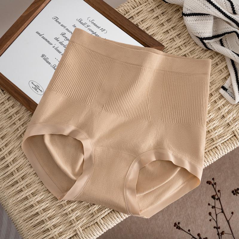 Female Spring and Autumn Sexy No Trace Breathable Belly Lift Hip High Waist Underwear