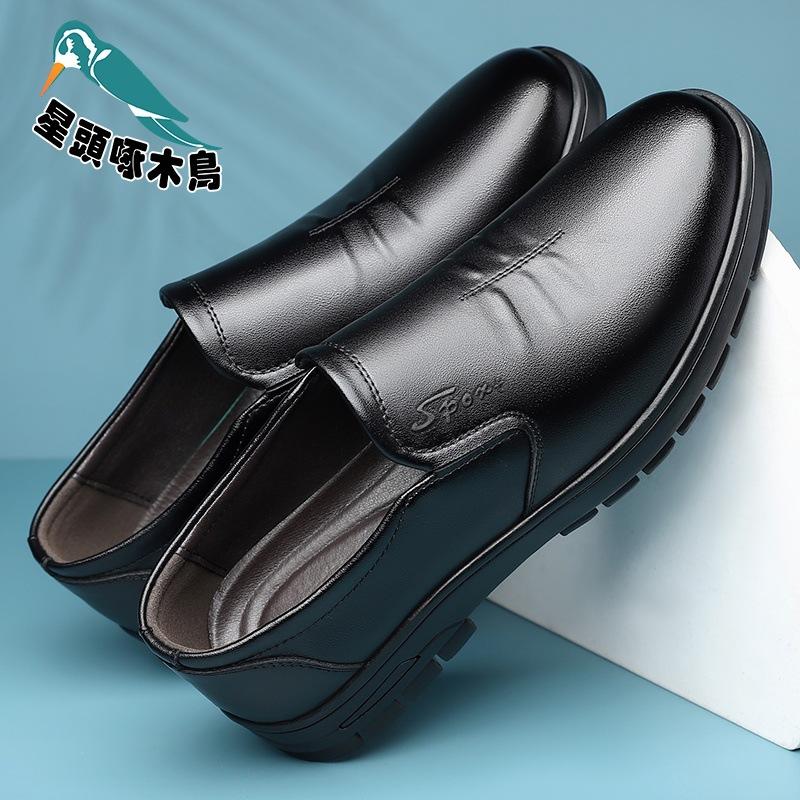 One-pedal men's shoes business casual leather shoes summer cowhide soft leather soft sole men's dad shoes