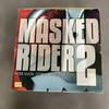 [USED] Kamen Rider Mask Display Old No. 2