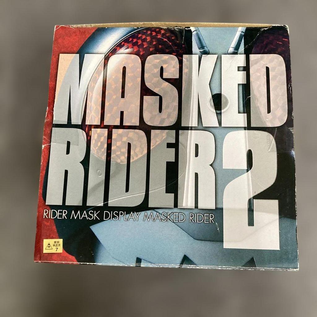 [USED] Kamen Rider Mask Display Old No. 2