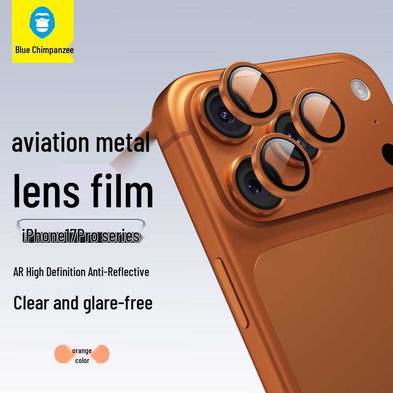 iPhone 17 Pro/Pro Max Tempered Glass Camera Lens Protector iPhone 17 Pro/Pro Max
