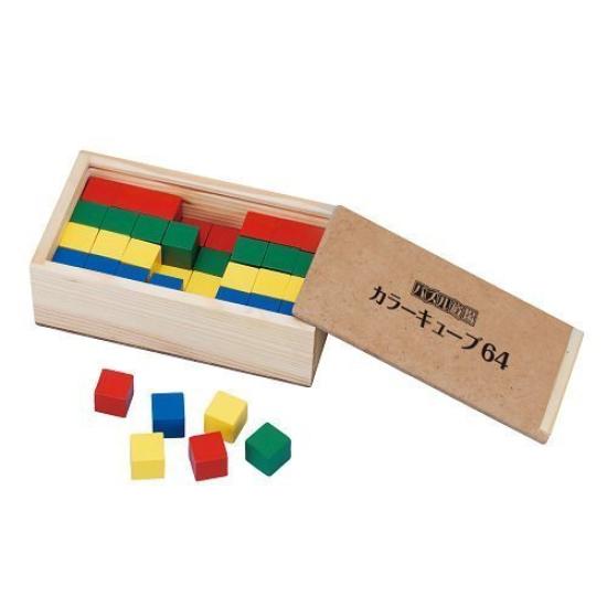 Heiwa Kougyou Toy Color Cube 64
