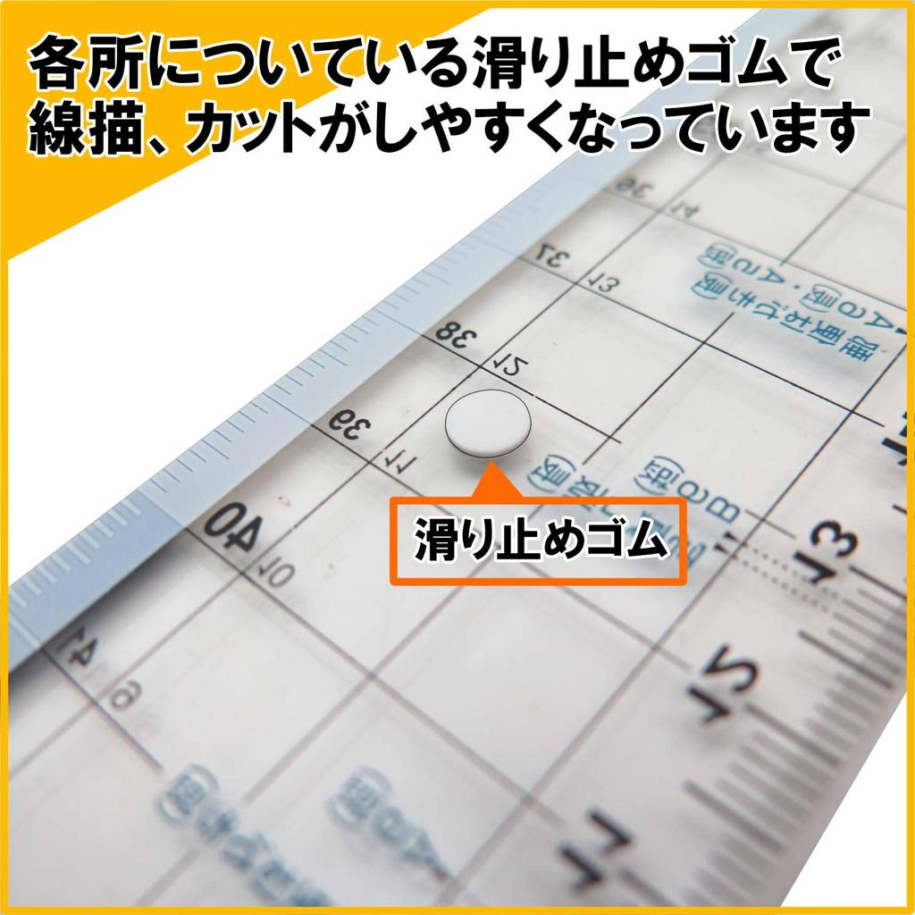 Kutsuwa HiLiNE Size Cutter Ruler 41cm KB017