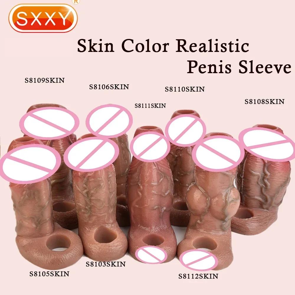 SXXY Reusable Realistic Penis Sleeve with Anti-drop Silicone Cock Enlarge Cover for Men Delay Ejaculation Adult Sex Products