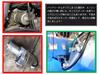World Imp Motor Honda Horizontal Engine Lower Starter Motor for ATVs (Monkey, Gorilla, 50cc-125cc), Universal Aftermarket Part