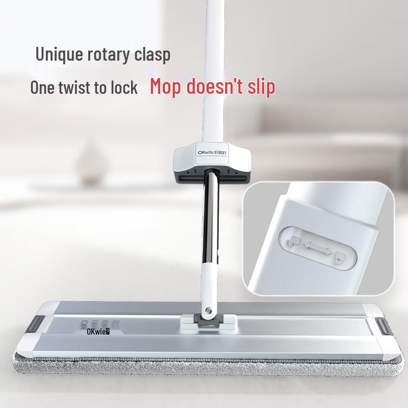 Good Wife Hand-Free Flat Mop with Aluminum Plate