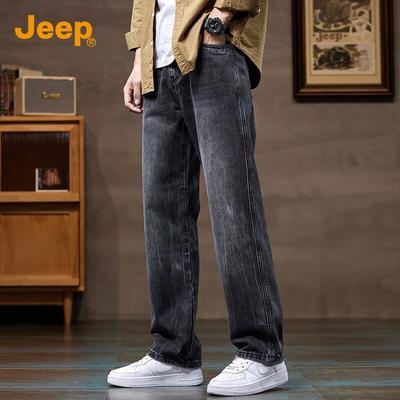 Men's Autumn/Winter Washed Straight-Leg Jeans