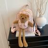 Cute Cartoon Bear Doll Backpack Autumn and Winter New Retro Fashion Travel Cute Backpack