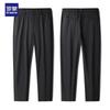 ROMON Men's Ice Silk Stretch Business Casual Straight-Leg Pants