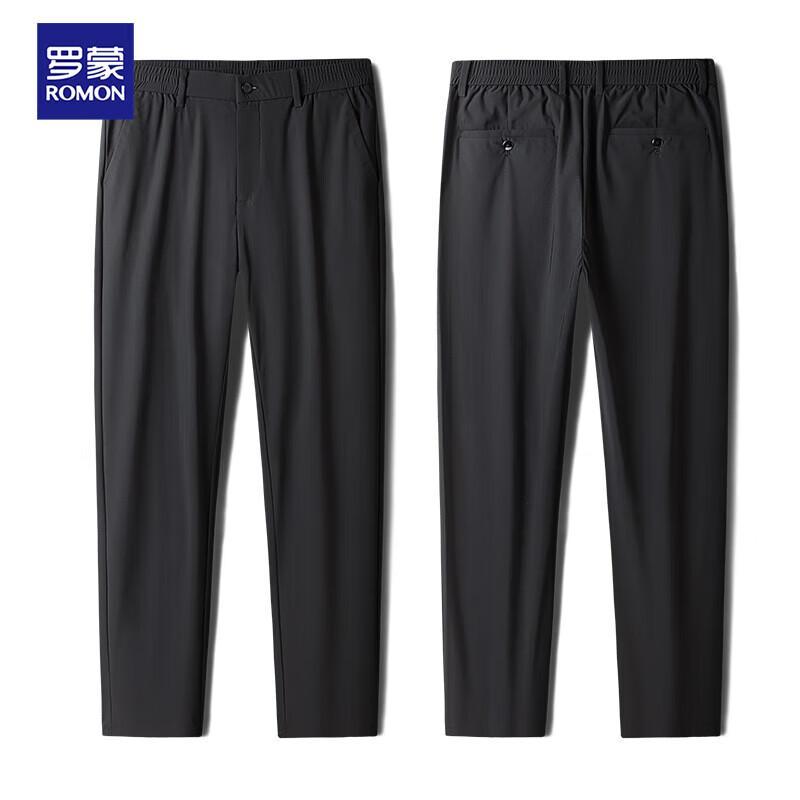 ROMON Men's Ice Silk Stretch Business Casual Straight-Leg Pants