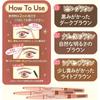 Canmake Perfect Airy Eyebrow 02 02 Natural Brown 0.29 Grams  X 1  02 Natural Brown