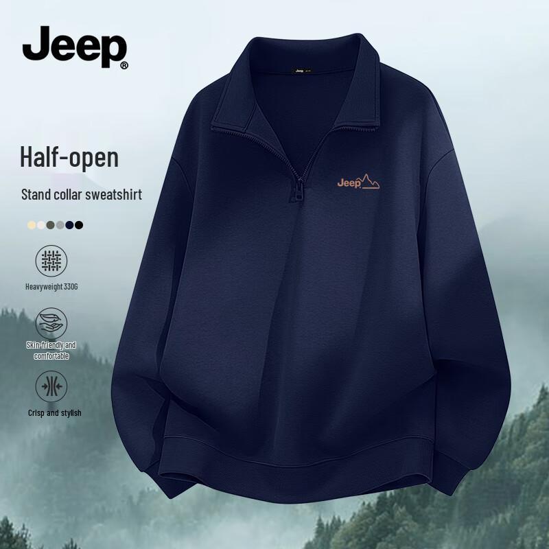 JEEP Men s Half-Zip Stand Collar Pullover Sweatshirt XL