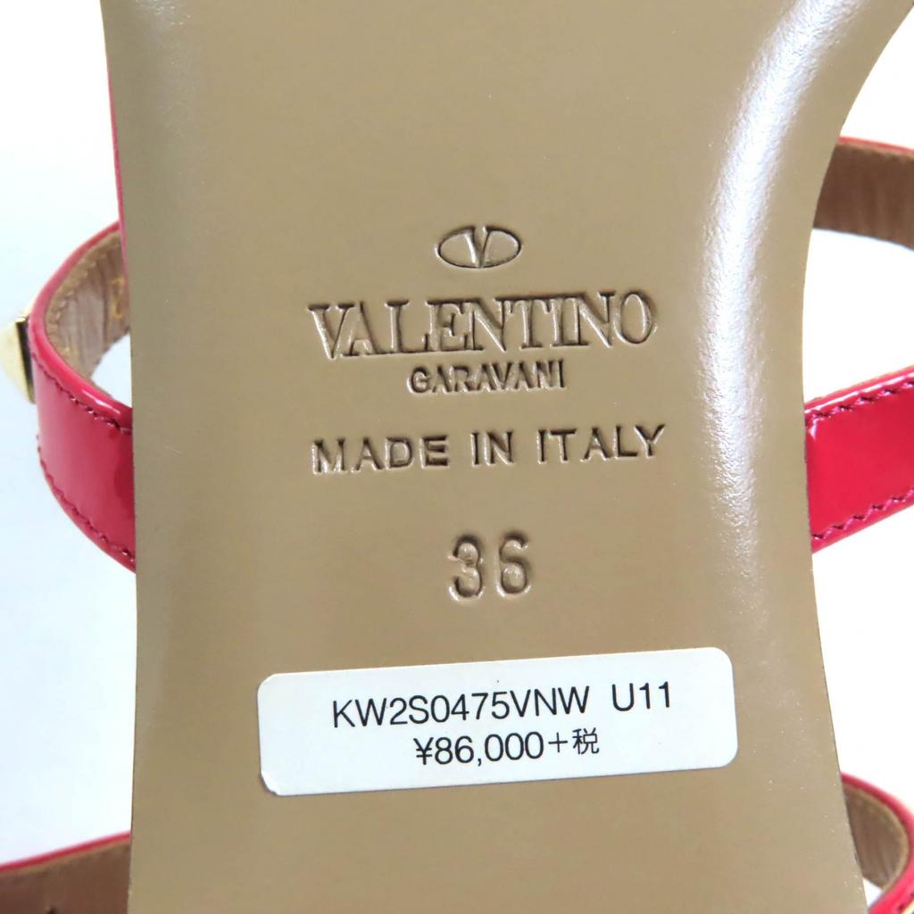 Excellent Valentino Garavani Sandals Rockstud ankle strap patent leather pink Used