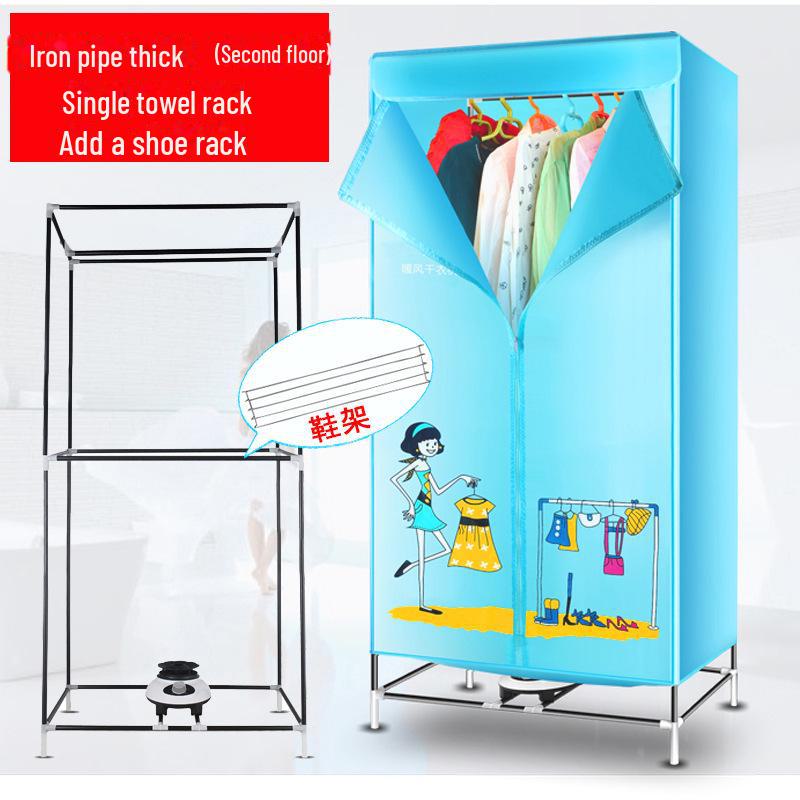 Kompakter Haushaltswäschetrockner: Schnelltrocknender Kleiderschrank mit großem Fassungsvermögen, faltbares Design für Mutter und Baby.