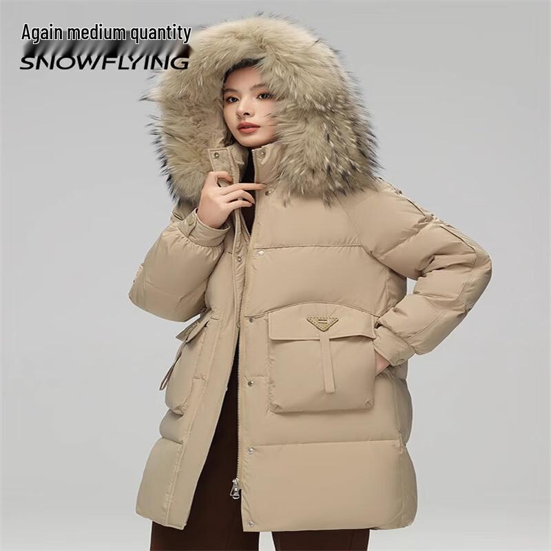 Snowflying Women's 2024 Fashion Fur Collar Down Jacket