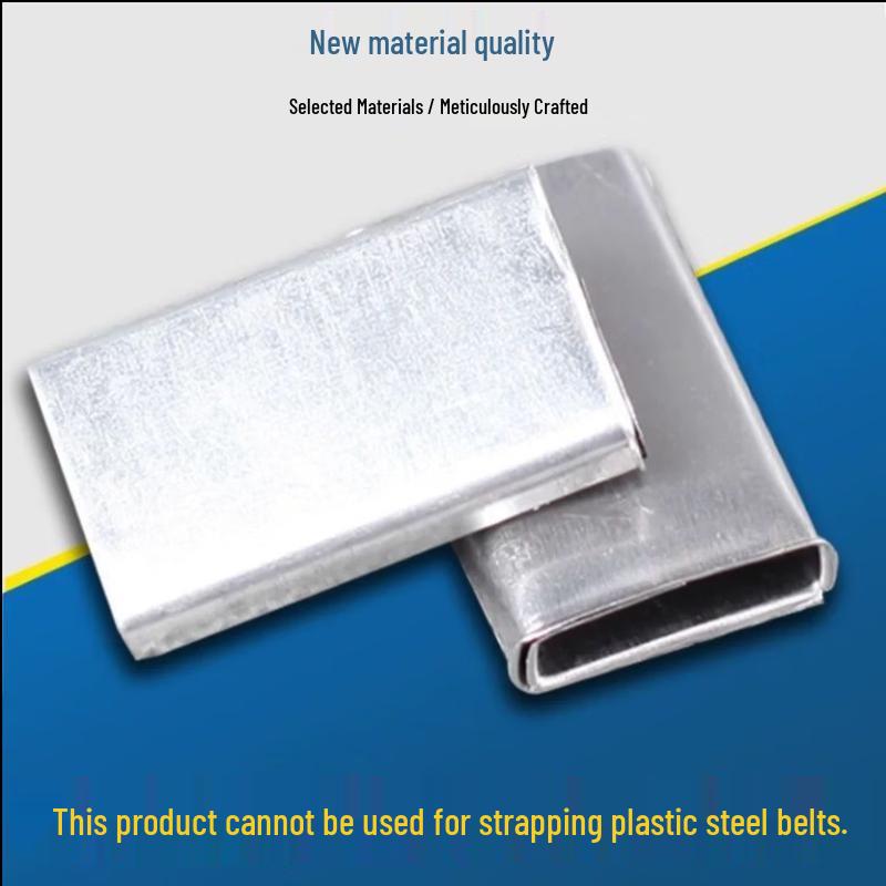 Huaiyin PP Packing Straps & Buckles