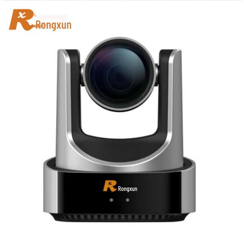 

Rxeagle VC51A-30 HD Video Conference Camera (CN version)